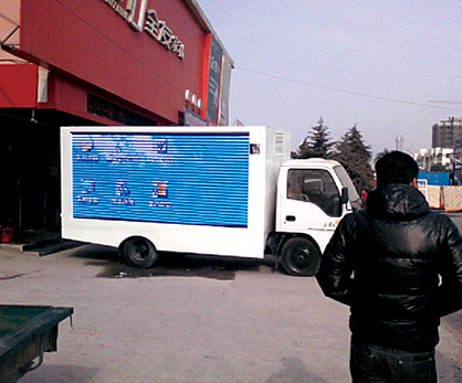 安徽毫州市蒙城市車截屏 安徽毫州市蒙城市車截屏