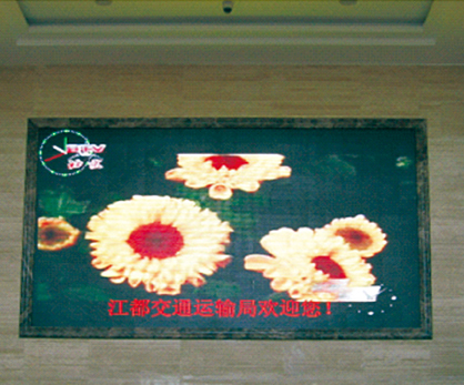 江蘇江都交通局 江蘇江都交通局